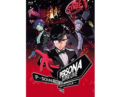 PERSONA SUPER LIVE P-SOUND STREET 2019～… Amazon.com: PERSONA SUPER LIVE P-SOUND STREET 2019 〜Q番