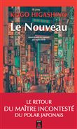 Le Nouveau