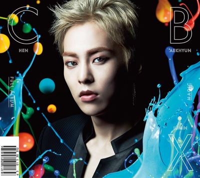 Magic Xiumin Version