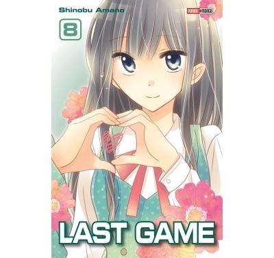 Last game