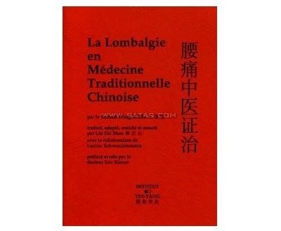 La lombalgie en médecine traditionnelle chinoise