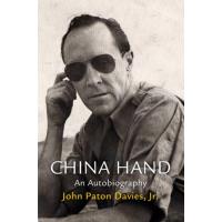Enchantment: On Charisma and the Sublime in the Arts of the West (Haney Foundation Series)