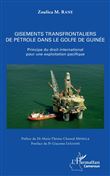 Gisements transfrontaliers de pétrole dans le golfe de Guinée