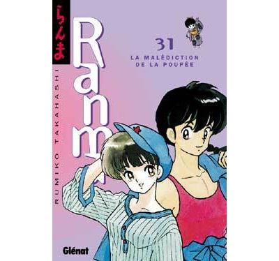 Ranma 1/2