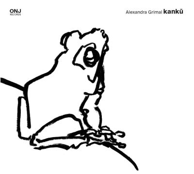 Kanku