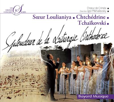 Spendleurs de la liturgie orthodoxe - Festival de sylvanes