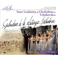Spendleurs de la liturgie orthodoxe - Festival de sylvanes