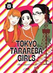 Tokyo tarareba girls vol. 8