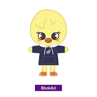 Mini Peluche Stray Kids Official MD Skzoo Magic School Felix Version