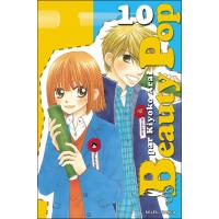Beauty Pop T10