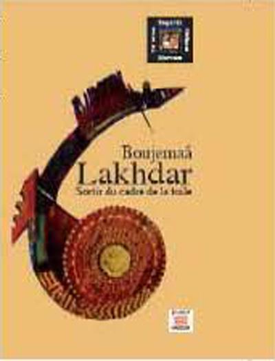 Boujemaâ Lakhdar