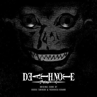Death note/remasterise
