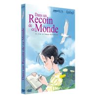 Dans un recoin de ce monde DVD