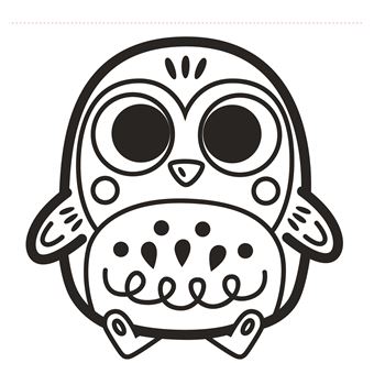 Les bébés animaux