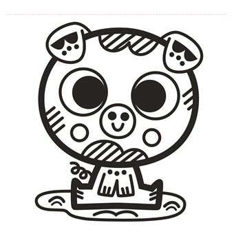 Les bébés animaux