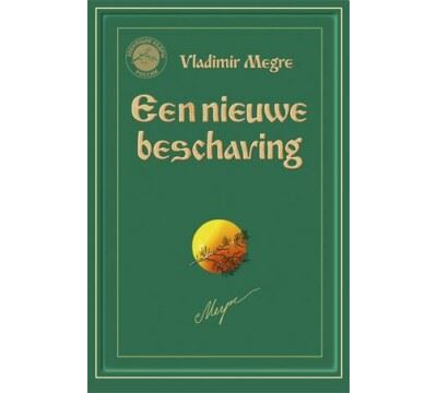 Een nieuwe beschaving