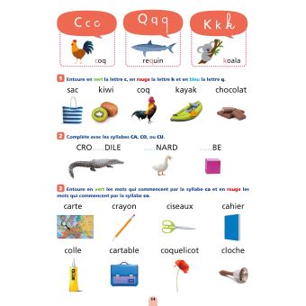 Les cahiers Bordas - Les Sons, les syllabes, les mots - Se préparer à l'apprentissage de la lecture