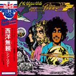 Vagabonds Of The Western World - CD