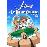 Les Jetsons et les robots catcheurs de la WWE DVD_0