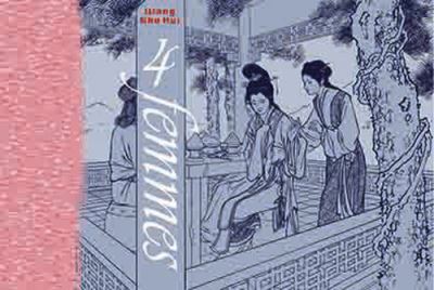 Quatre femmes puissantes dans la Chine ancienne