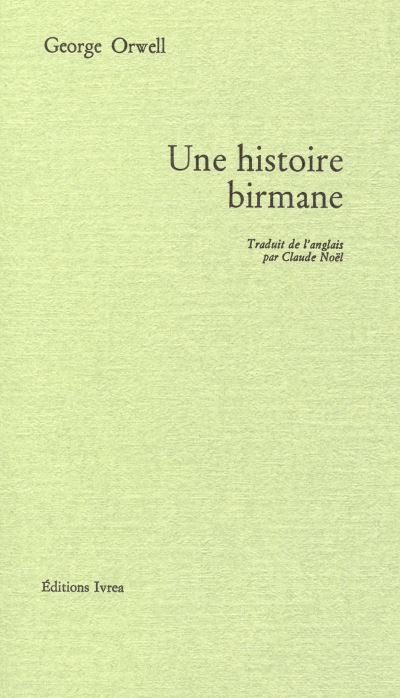 Histoire birmane