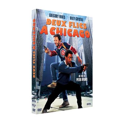 Deux flics à Chicago DVD