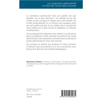 Le contentieux administratif en droit de l'Union des Comores