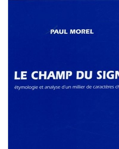 Le champ du signe