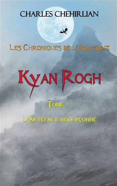 L'artéfact insoupçonné