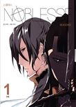 Noblesse T07
