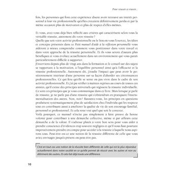 Pour réussir à réussir... malgré tout