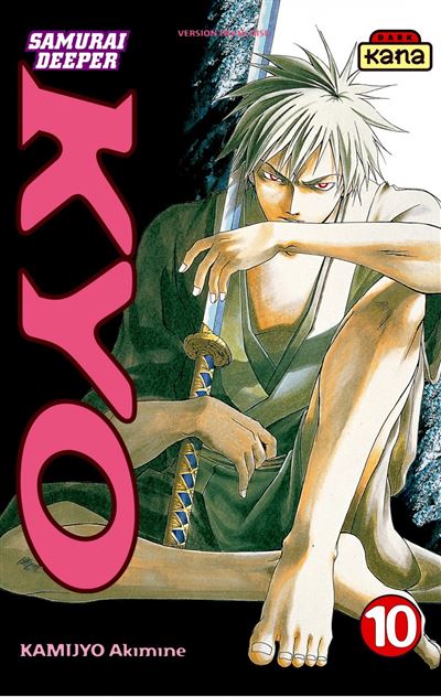 Samurai deeper Kyo