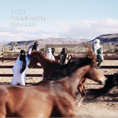 Emmaar (Deluxe Version)