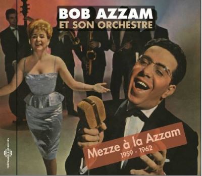 Mezze à la Azzam 1959-1962