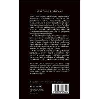 Ne me cherche pas demain