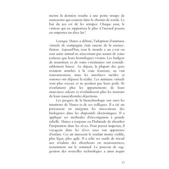Interdit de rêver