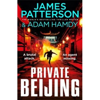 PRIVATE BEIJING