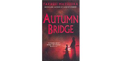 Autumn bridge