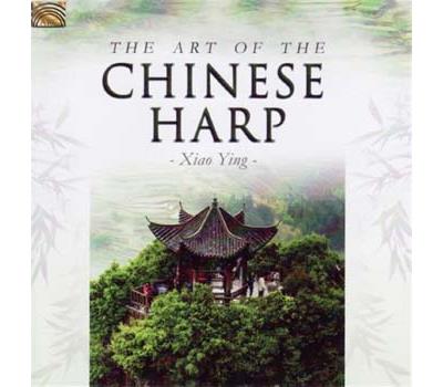 THE ART OF THE CHINESE HARP