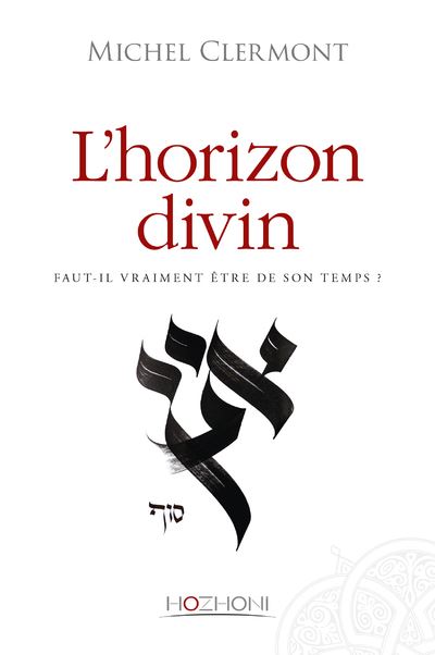 L'horizon divin
