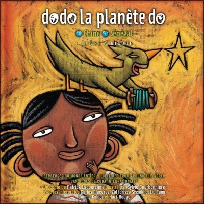 Dodo la planete do - Patrick Lacoursière - Livre CD