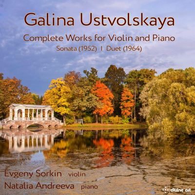 Complete Works For Violin And Piano
