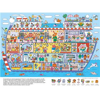 L'étrange voyage de Zéphyr et Frisounet