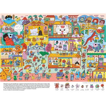 L'étrange voyage de Zéphyr et Frisounet