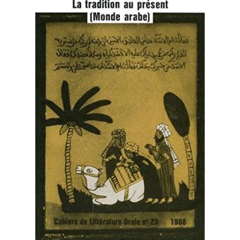 Cahiers de littérature orale