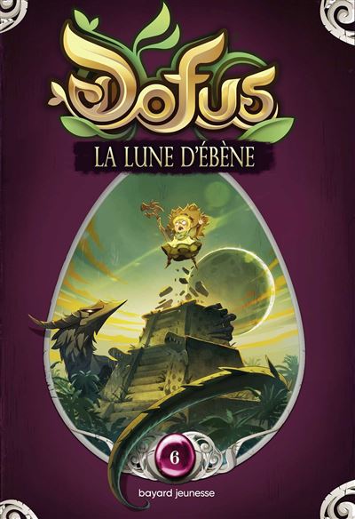 Vous êtes maître du récit