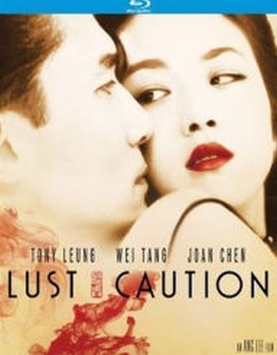 Lust, Caution Blu-ray