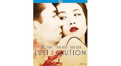 Lust, Caution Blu-ray
