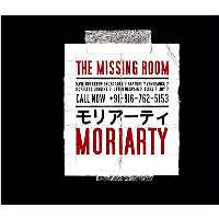 couverture de : The Missing room