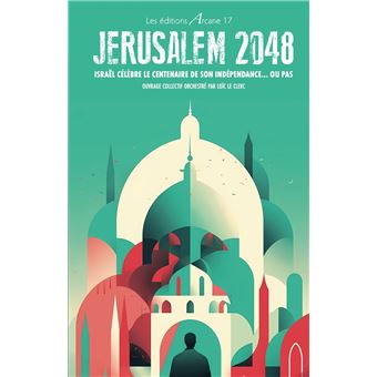 Jerusalem 2048